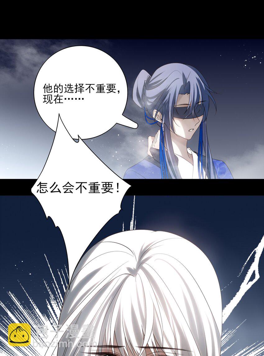 47 身处大雾中的每个人17