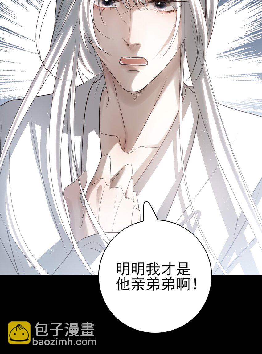 47 身处大雾中的每个人18