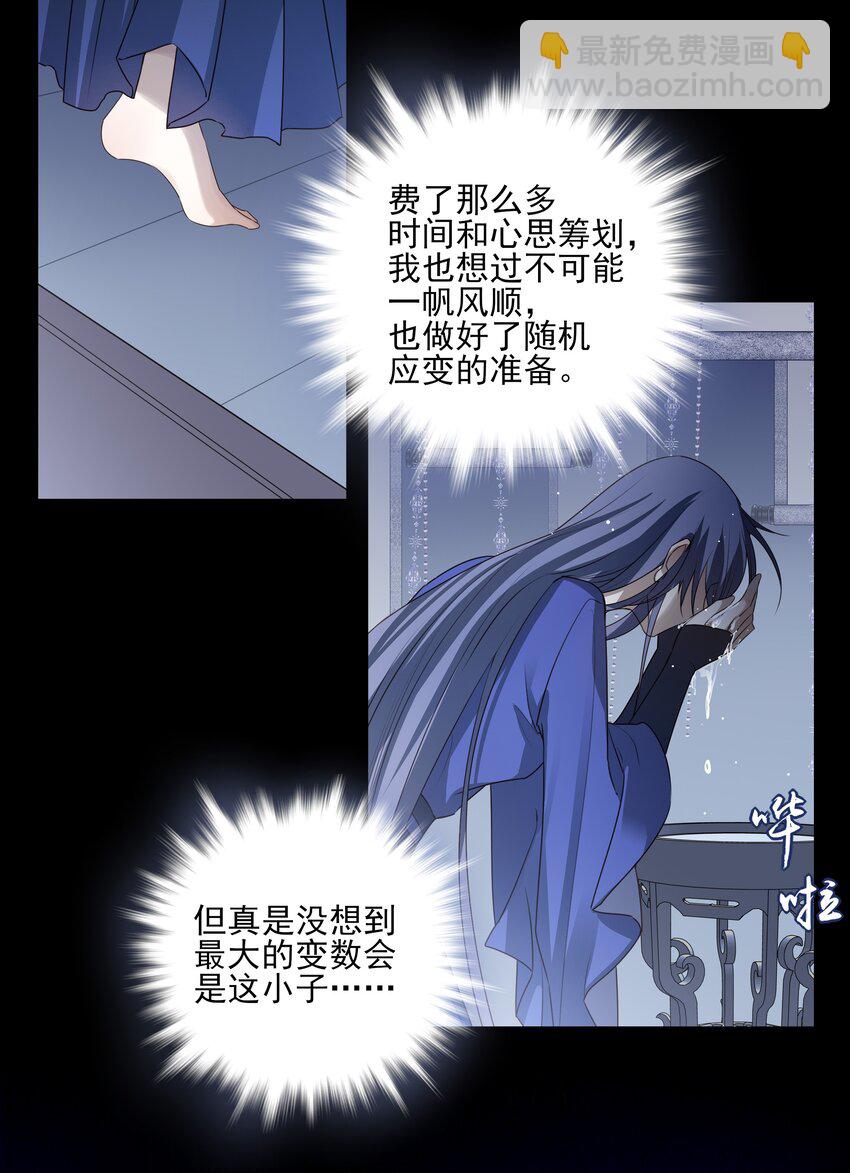 47 身处大雾中的每个人2
