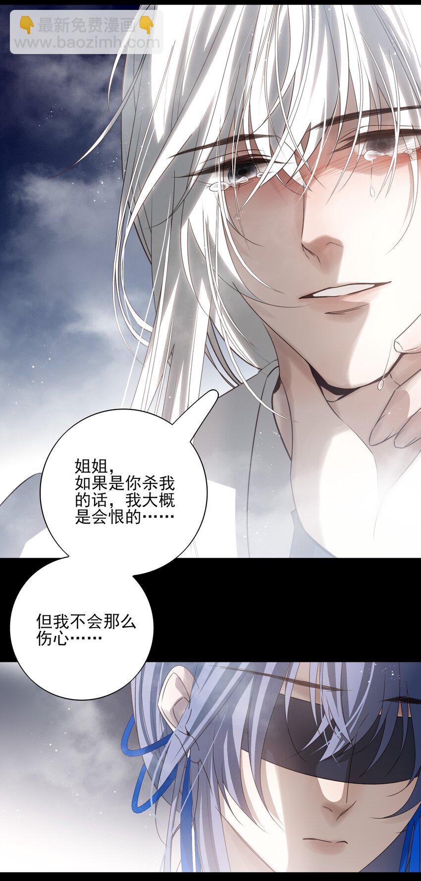 47 身处大雾中的每个人25