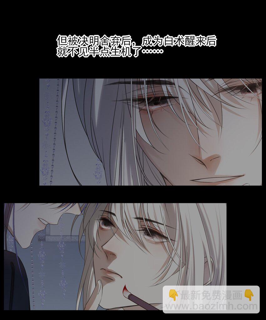 47 身处大雾中的每个人27