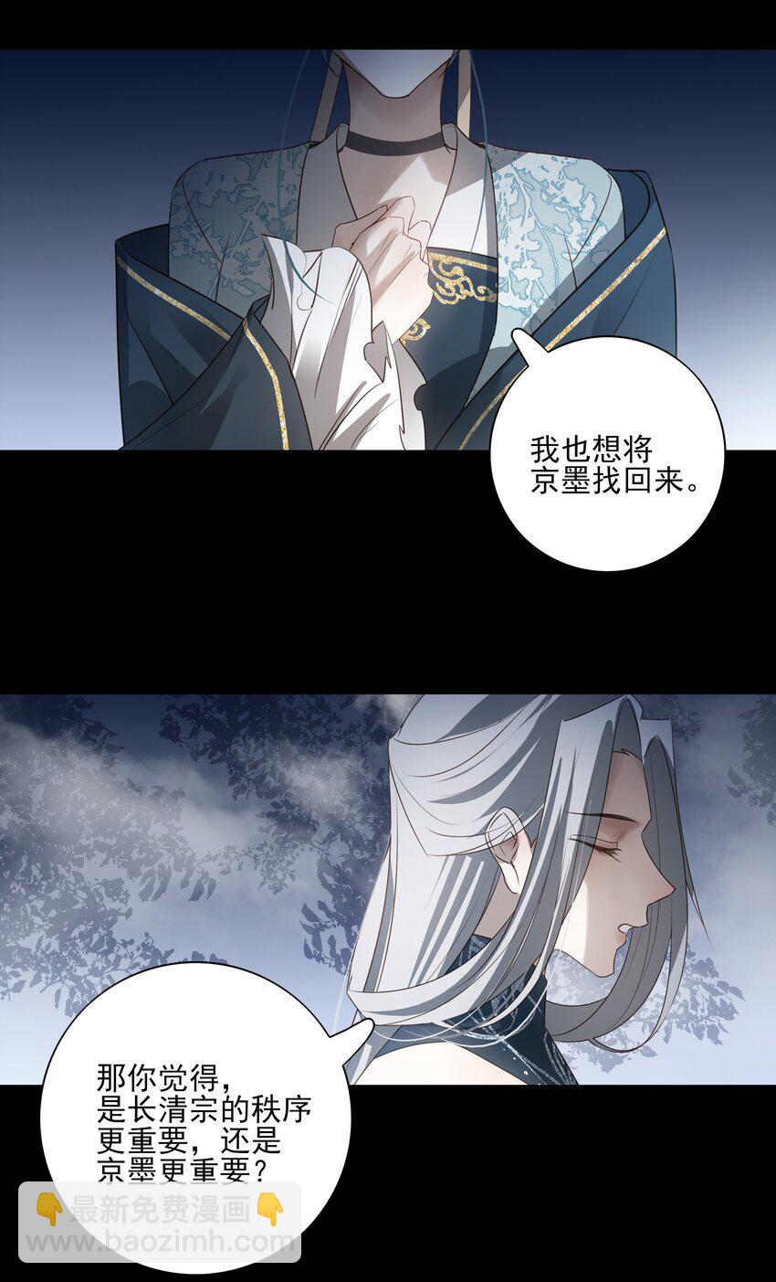 47 身处大雾中的每个人46