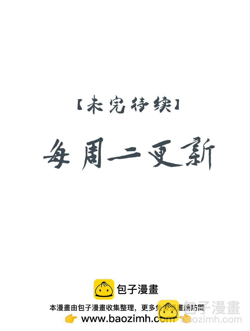47 身处大雾中的每个人49