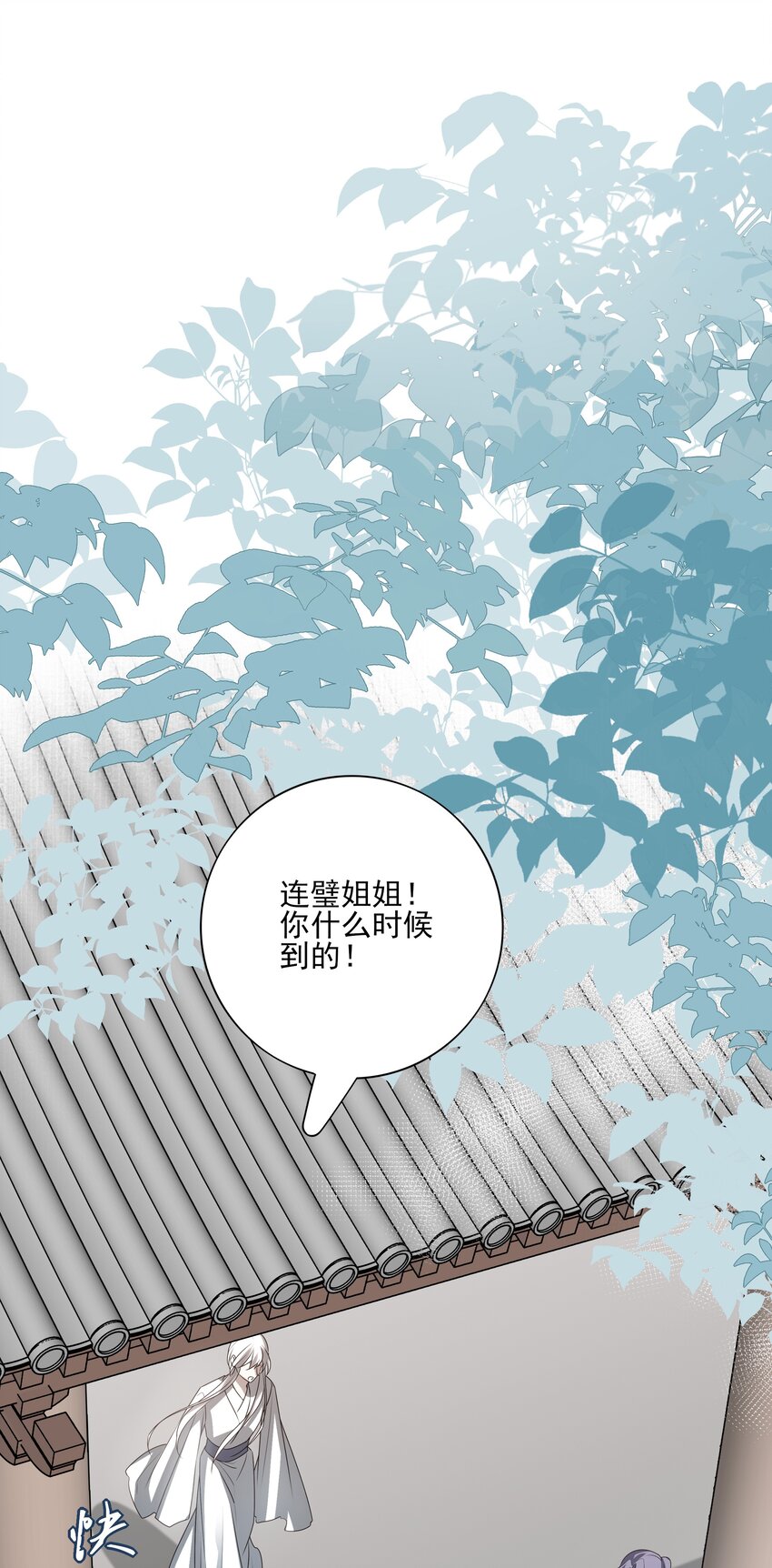 52 你想不想跟你哥哥道个别？0