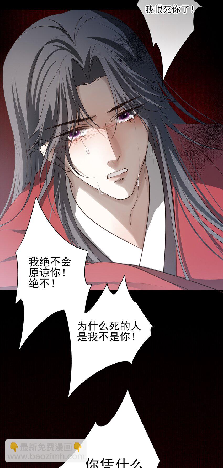 54 新年前夜19