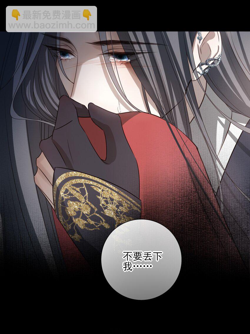 54 新年前夜21
