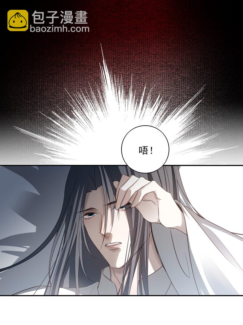 54 新年前夜23