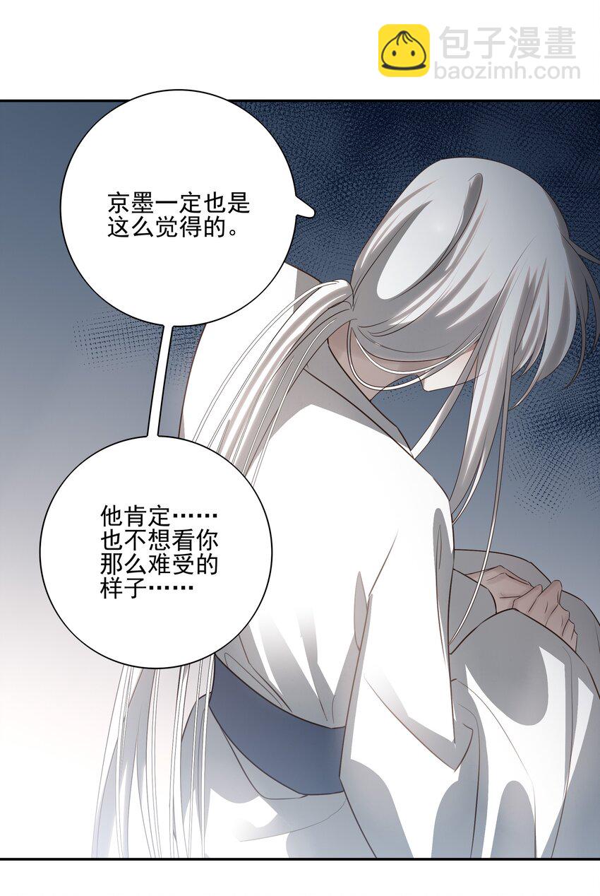 54 新年前夜34