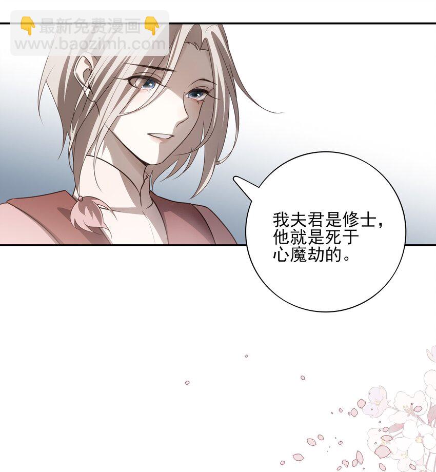 54 新年前夜4