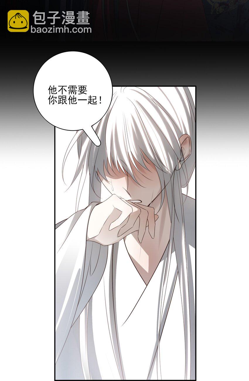 54 新年前夜44
