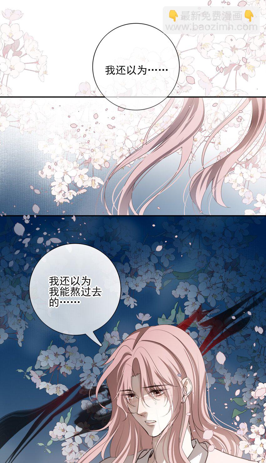 54 新年前夜5