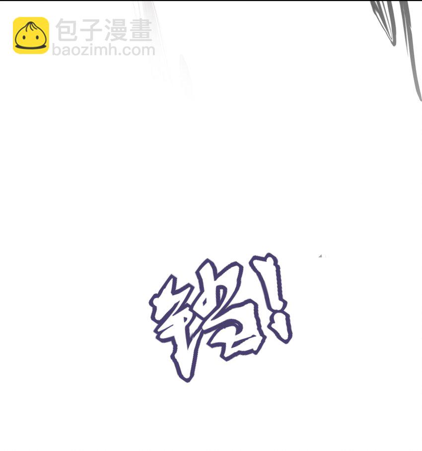 54 新年前夜50