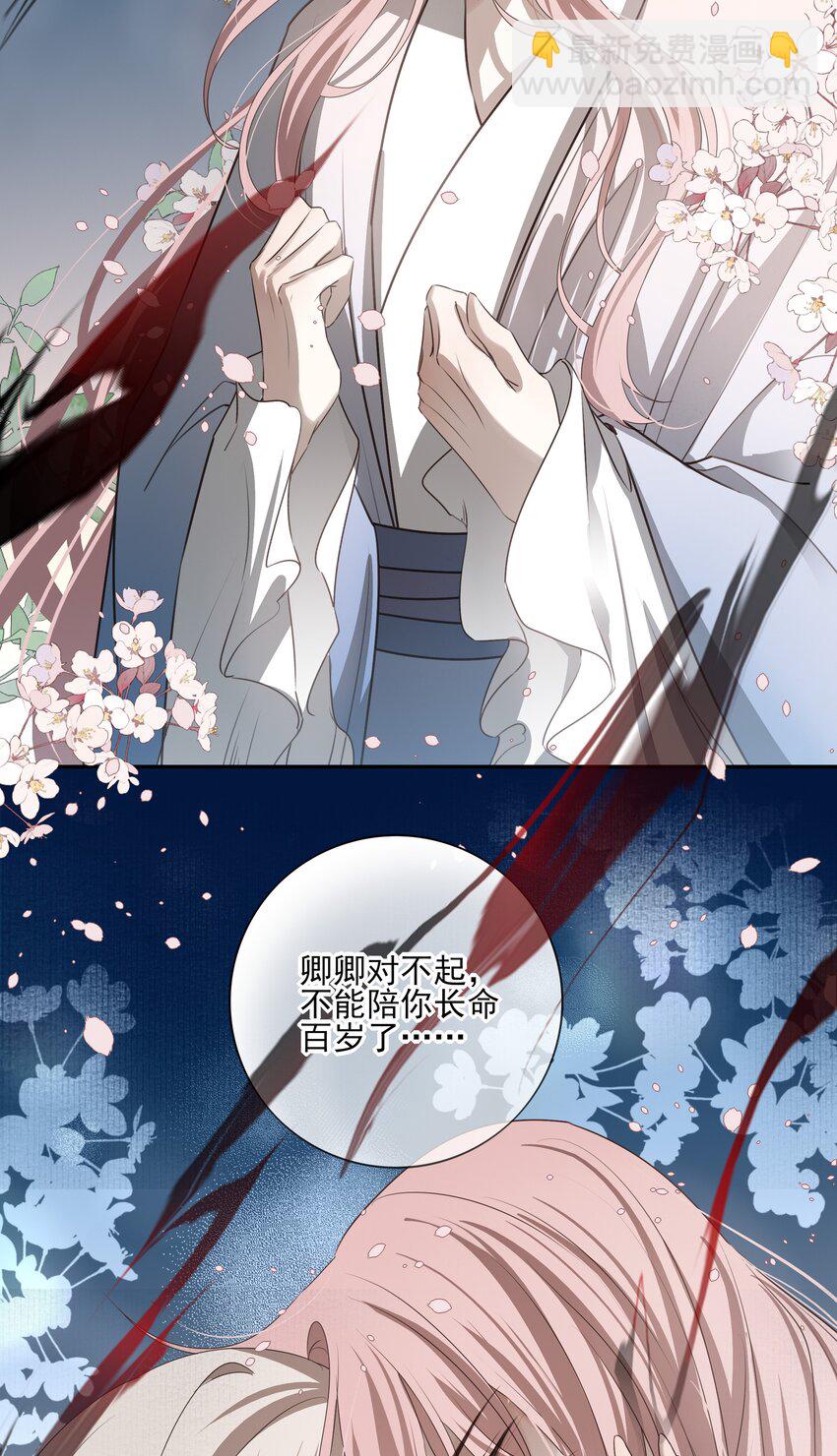 54 新年前夜6