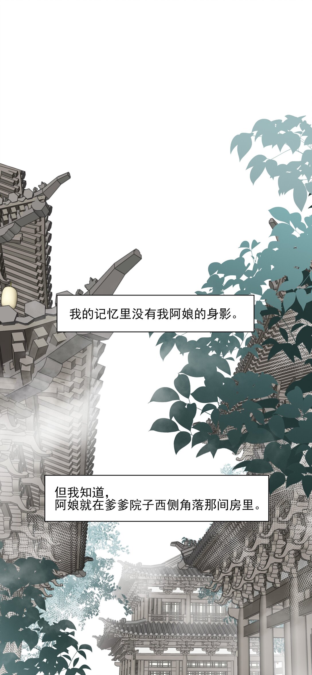 60 封闭的门窗0