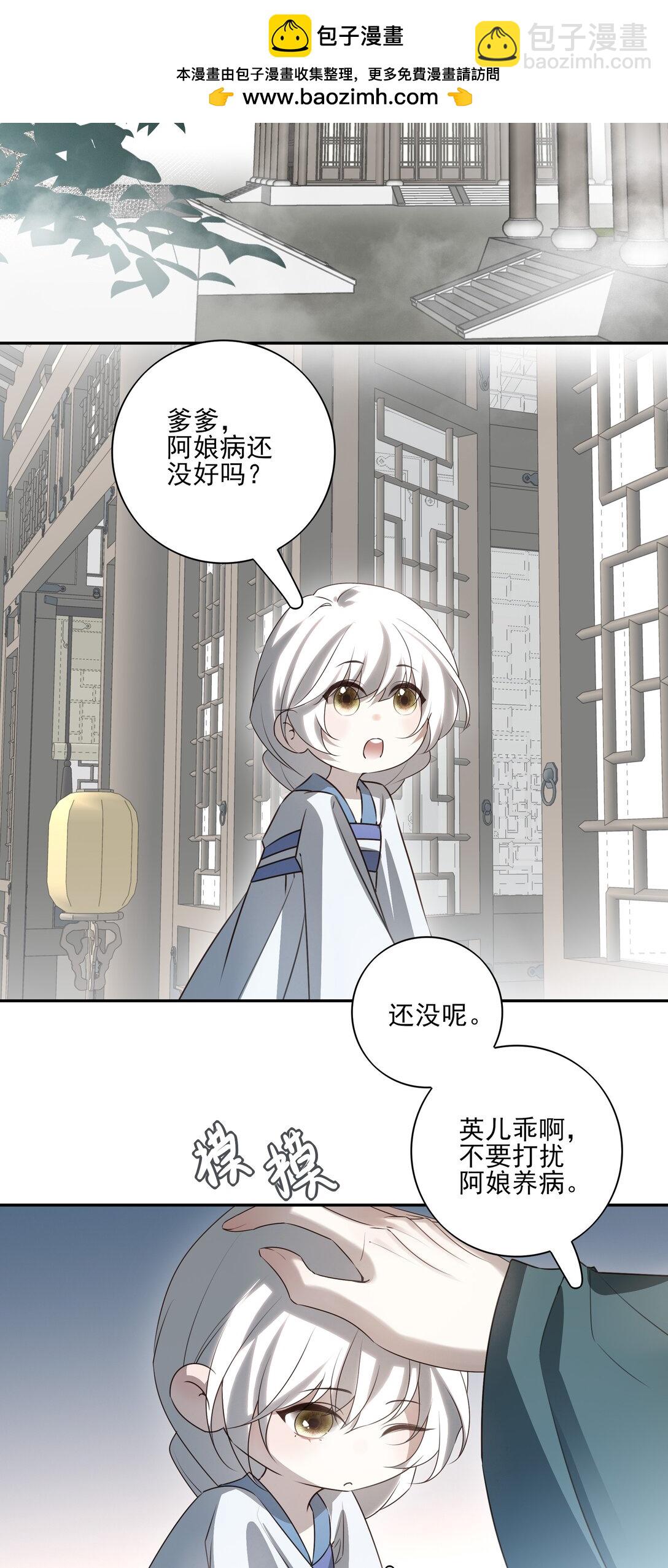 60 封闭的门窗1