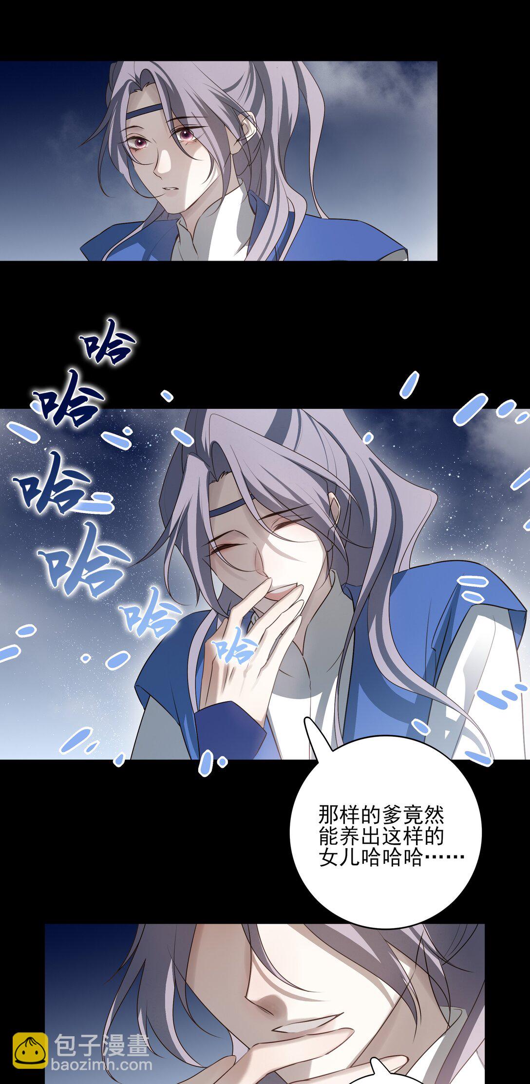 60 封闭的门窗17