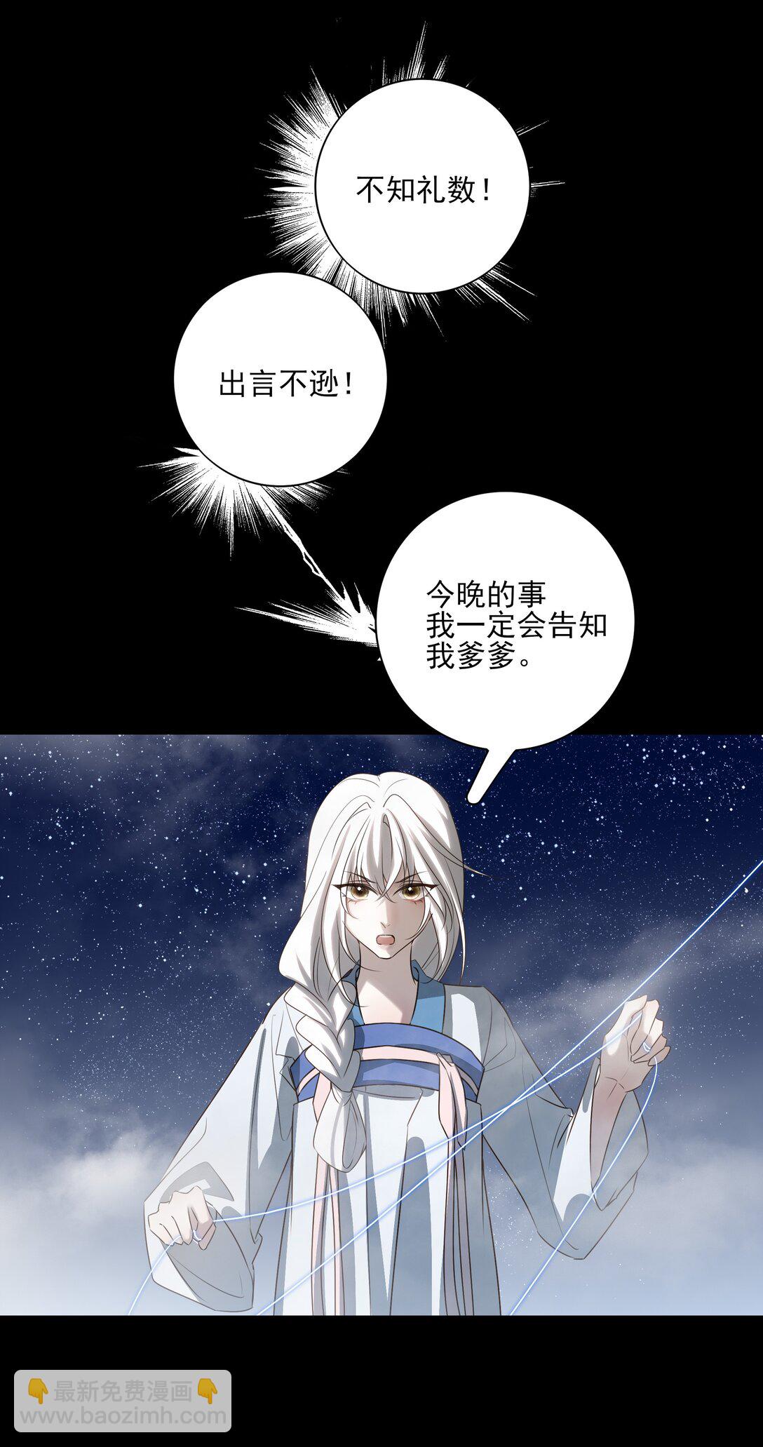 60 封闭的门窗20
