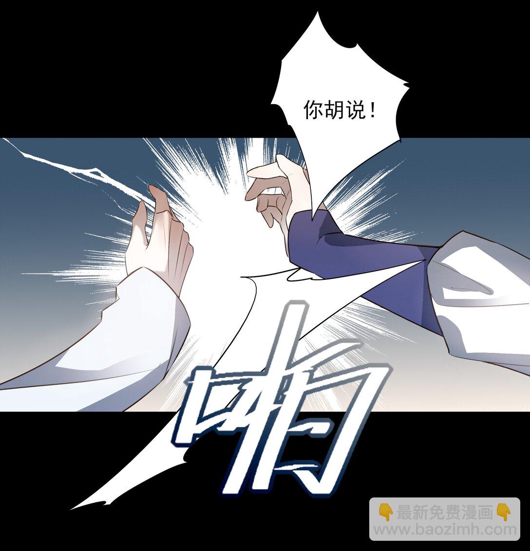 60 封闭的门窗26