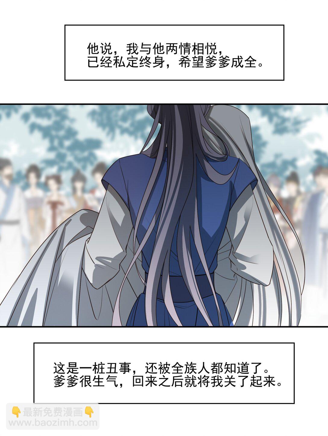 60 封闭的门窗43