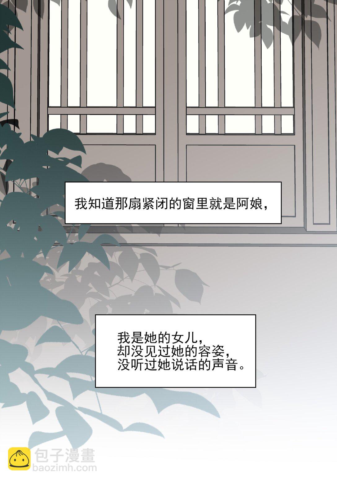 60 封闭的门窗5