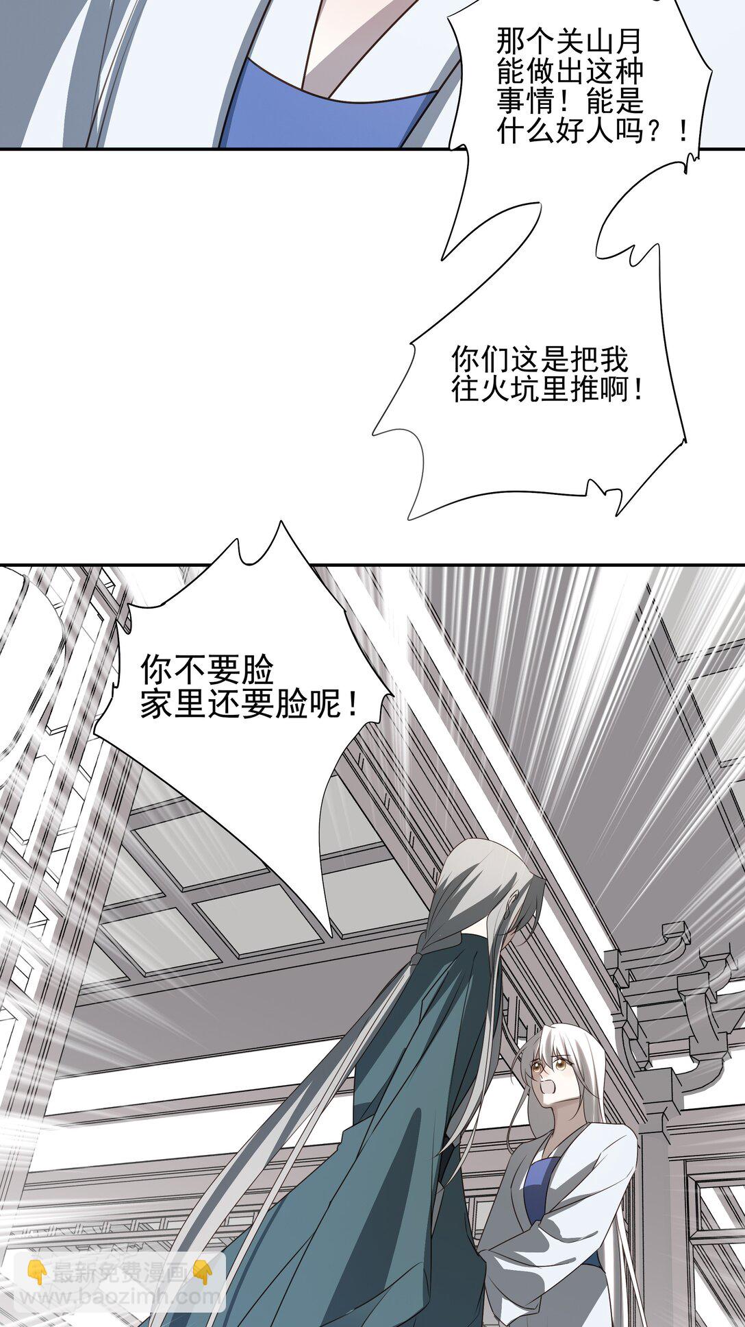 60 封闭的门窗50
