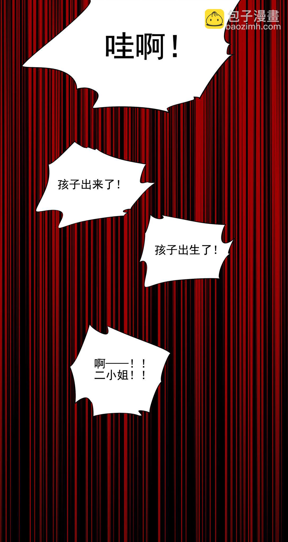 60 封闭的门窗57