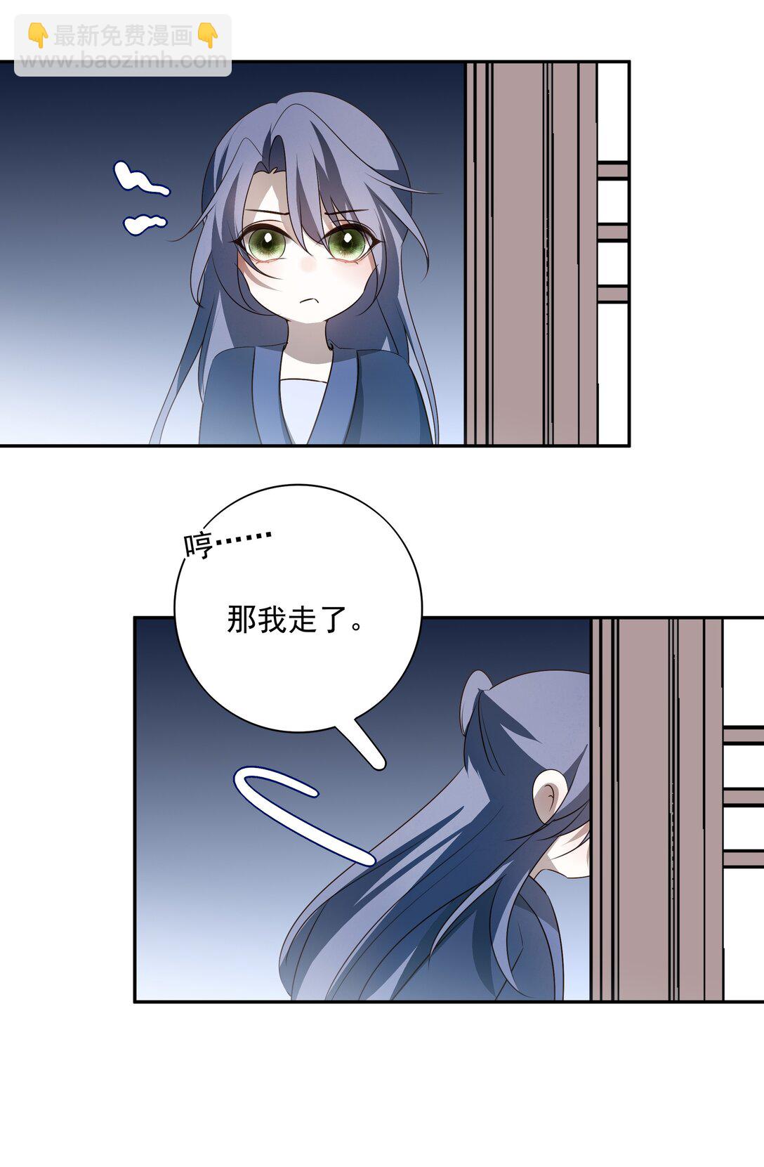 61 连璧和英玄26