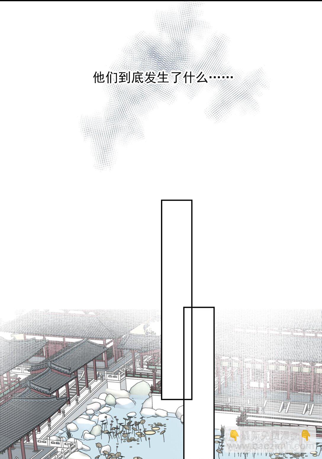 61 连璧和英玄29