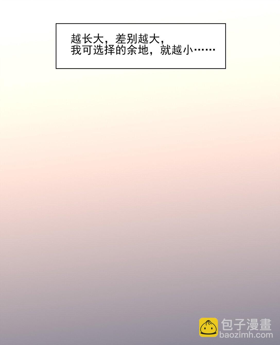 61 连璧和英玄38