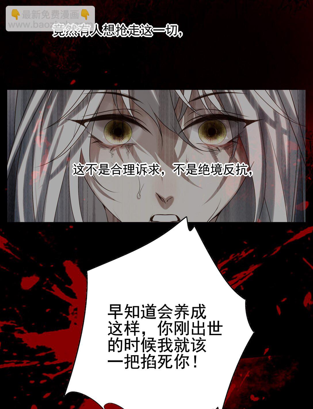 62 改变一切的那一夜54