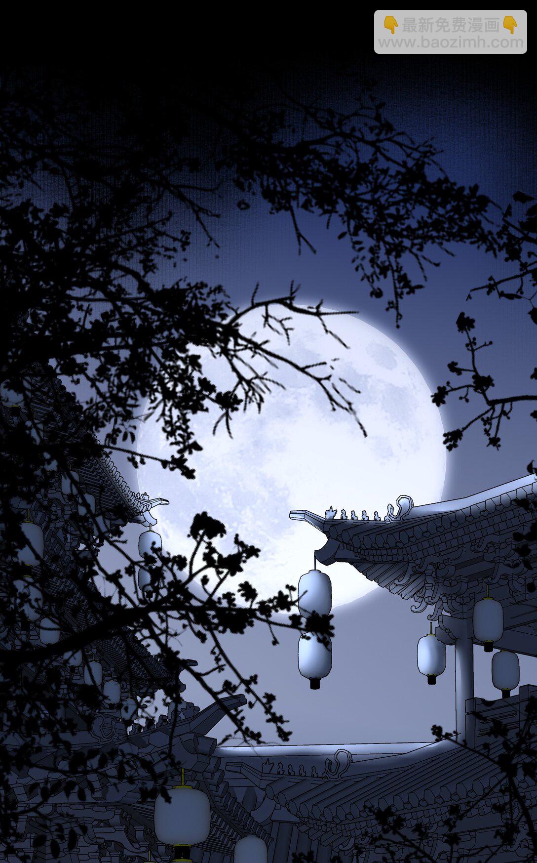 62 改变一切的那一夜56