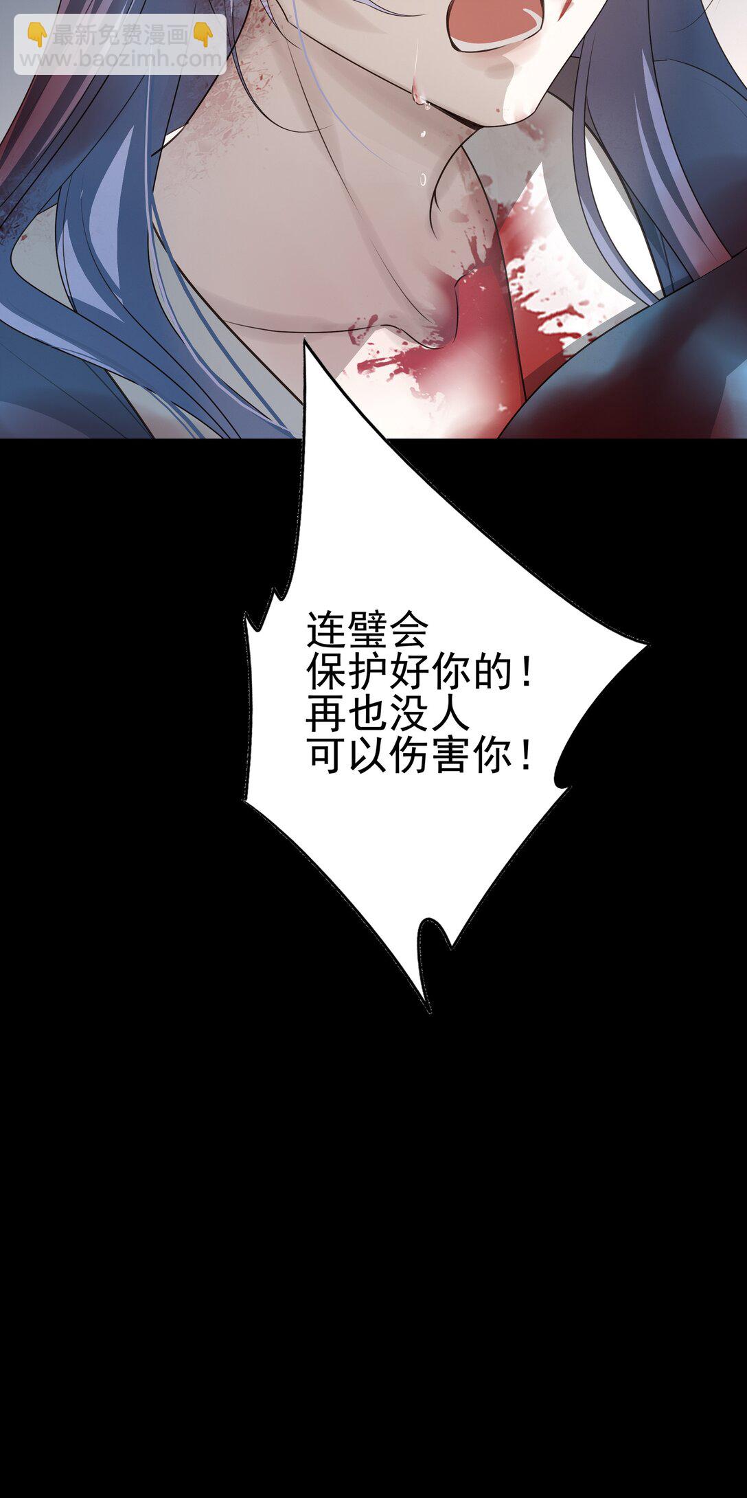 62 改变一切的那一夜61