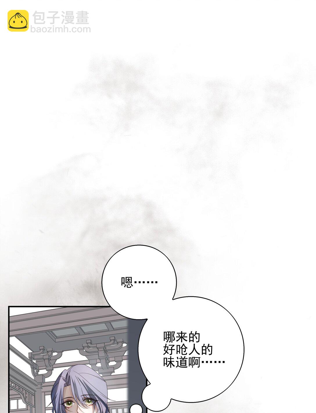 64 随后是长达两百多年的分离21
