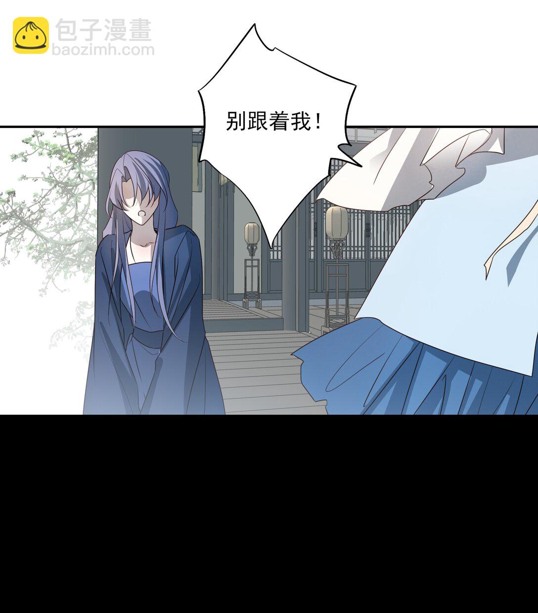 64 随后是长达两百多年的分离46