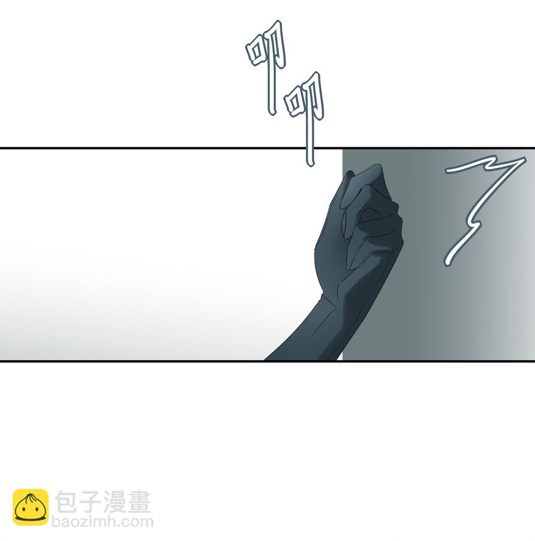 番外二 决明的白发17