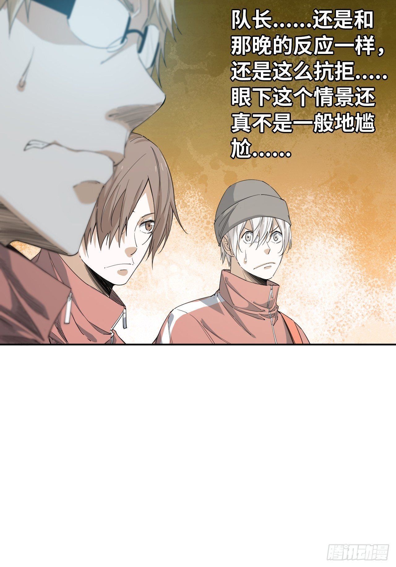第16话 突如其来的对战要求14