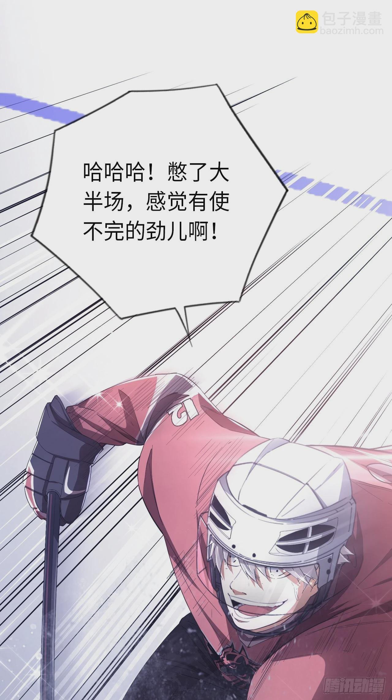 第62话 王牌的试炼22