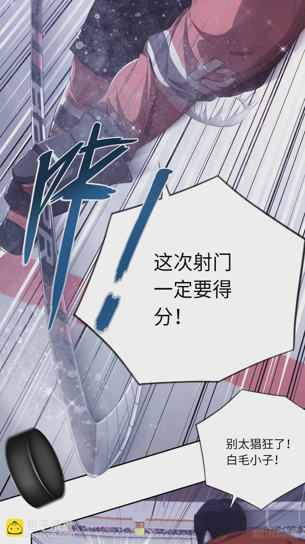 第62话 王牌的试炼23