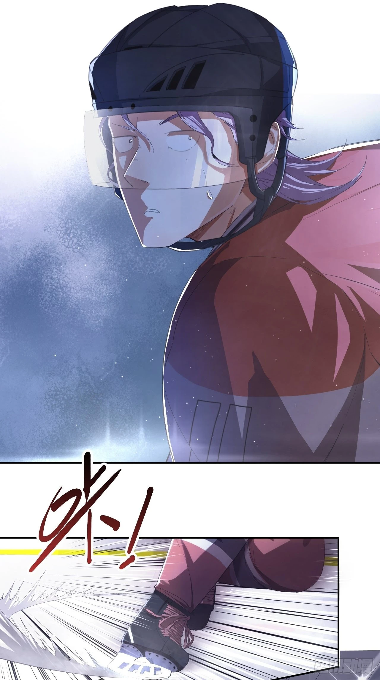 第62话 王牌的试炼4