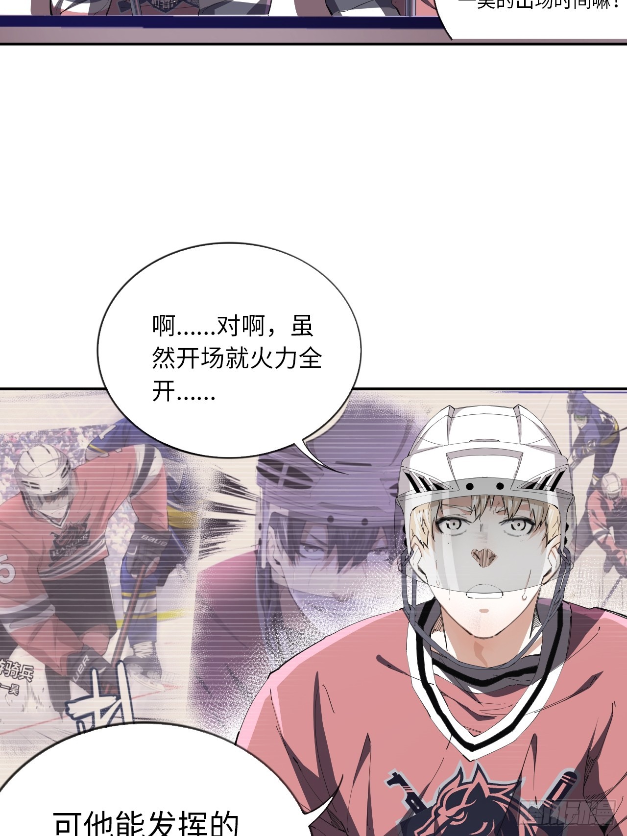 第81话 因为热爱12