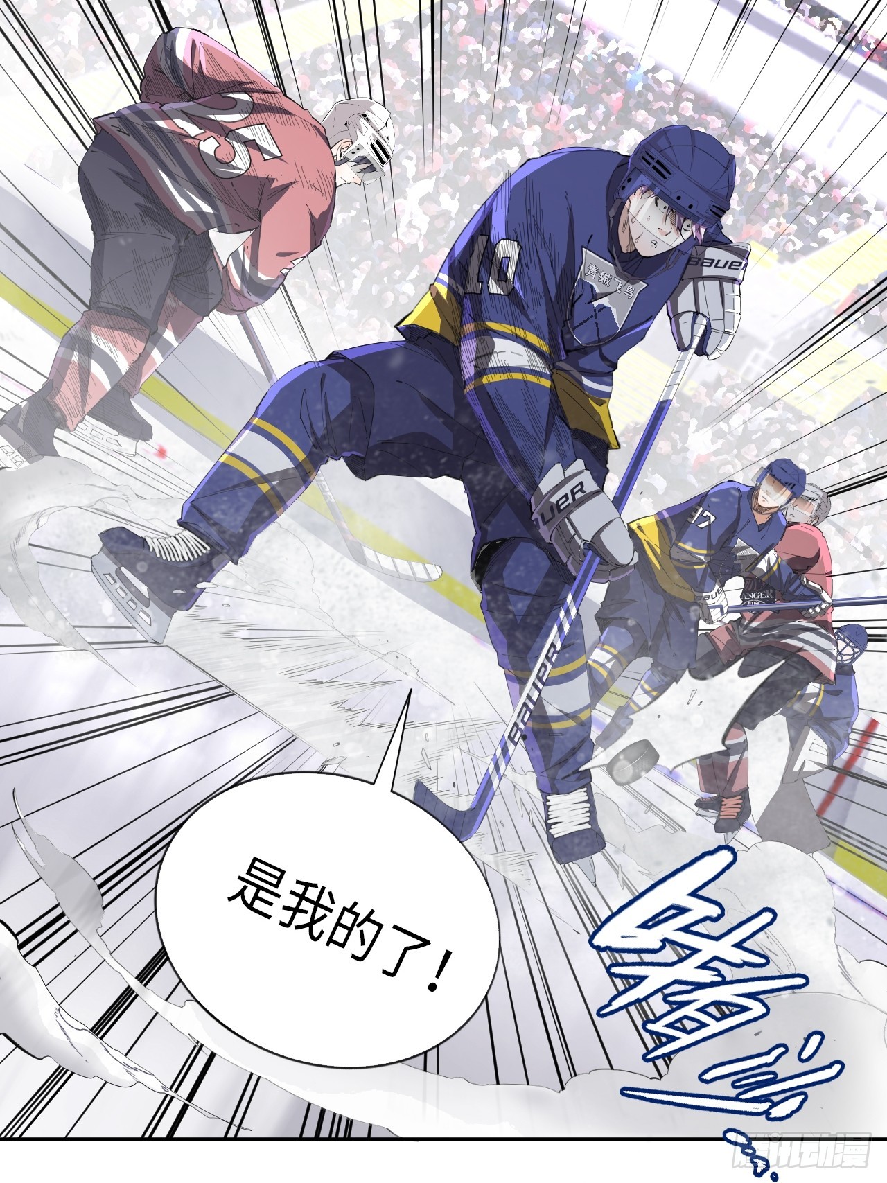 第81话 因为热爱14