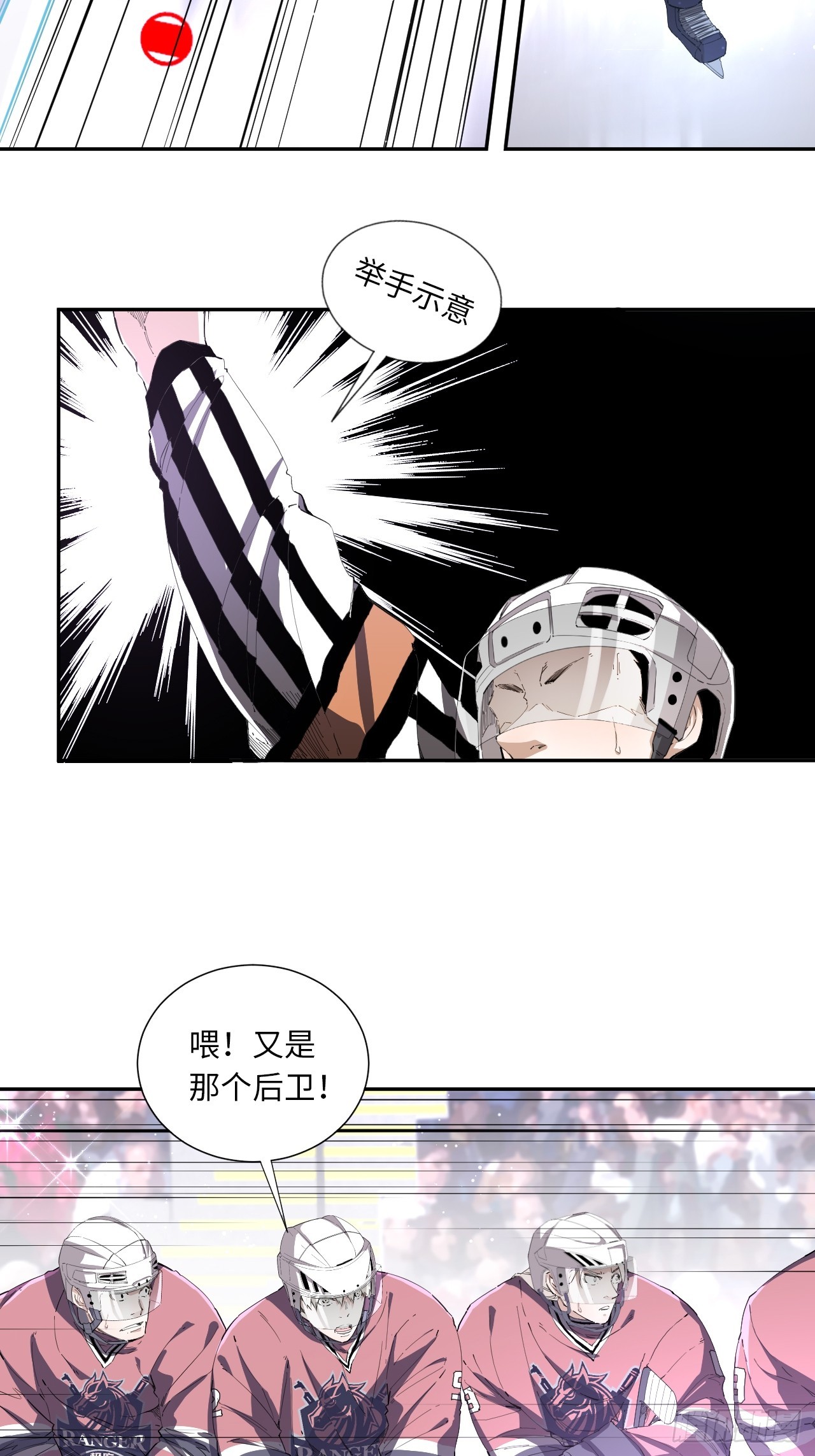 第81话 因为热爱19