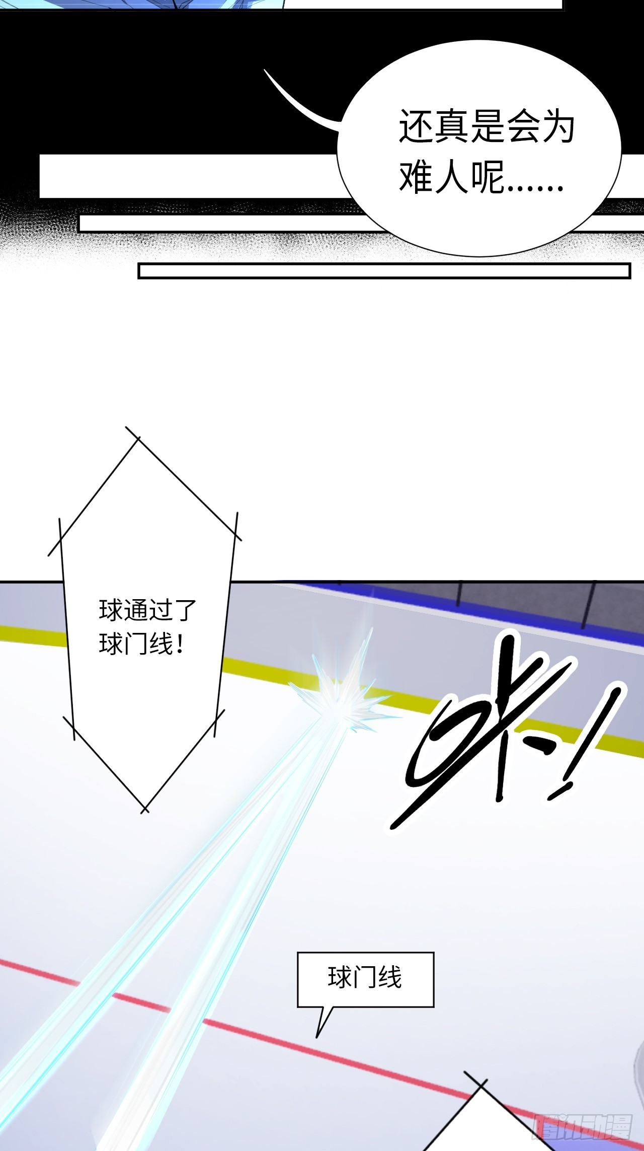 第81话 因为热爱33