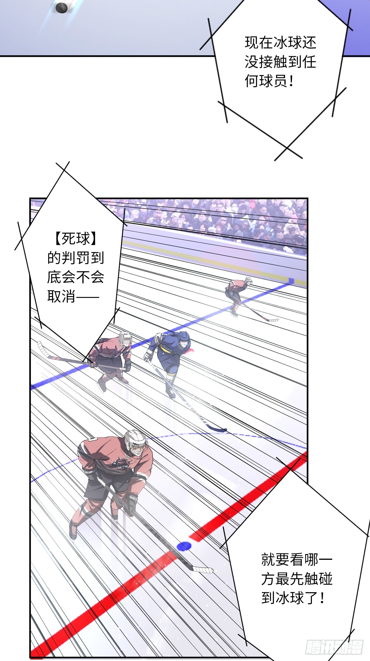 第81话 因为热爱34
