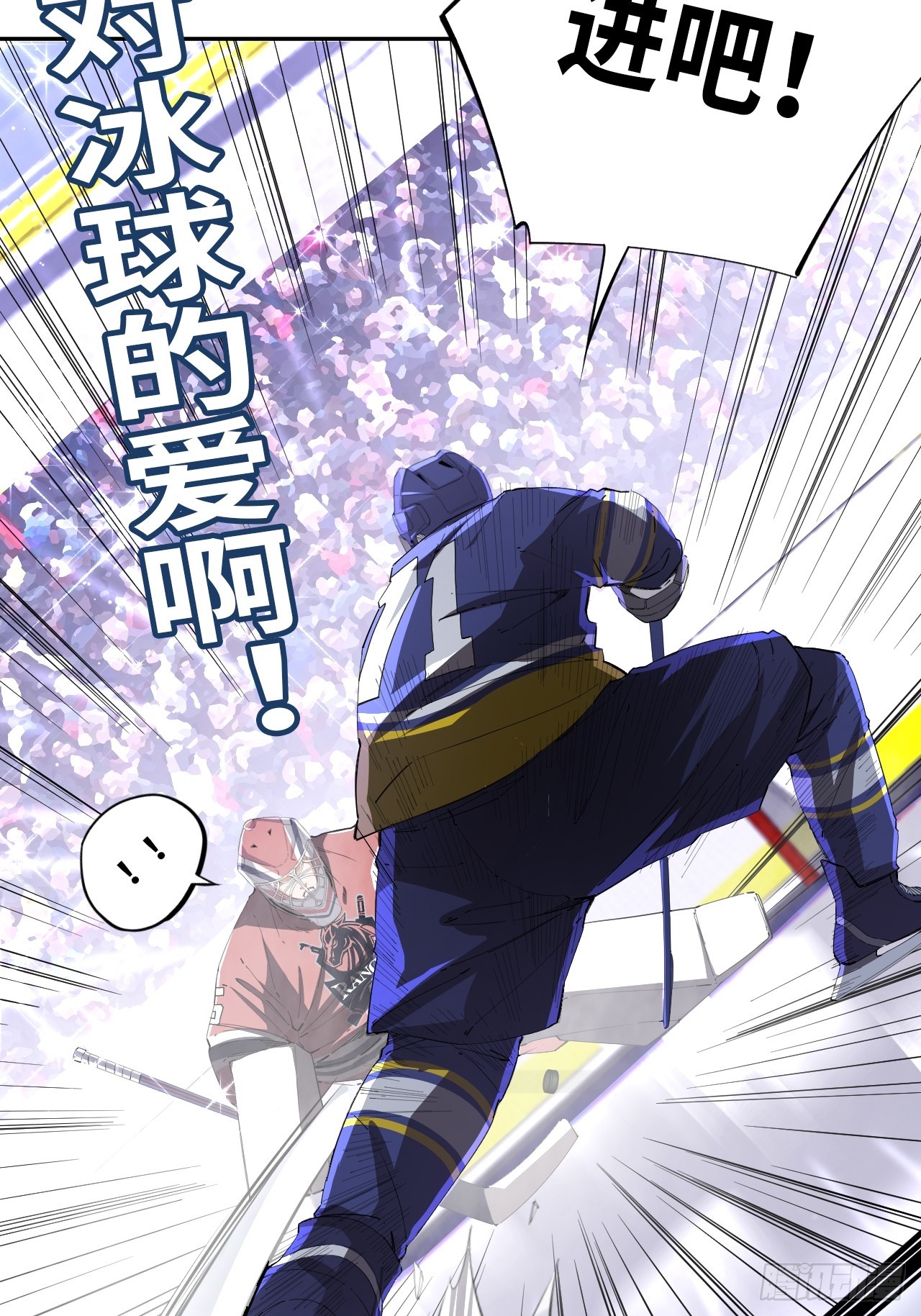 第81话 因为热爱40