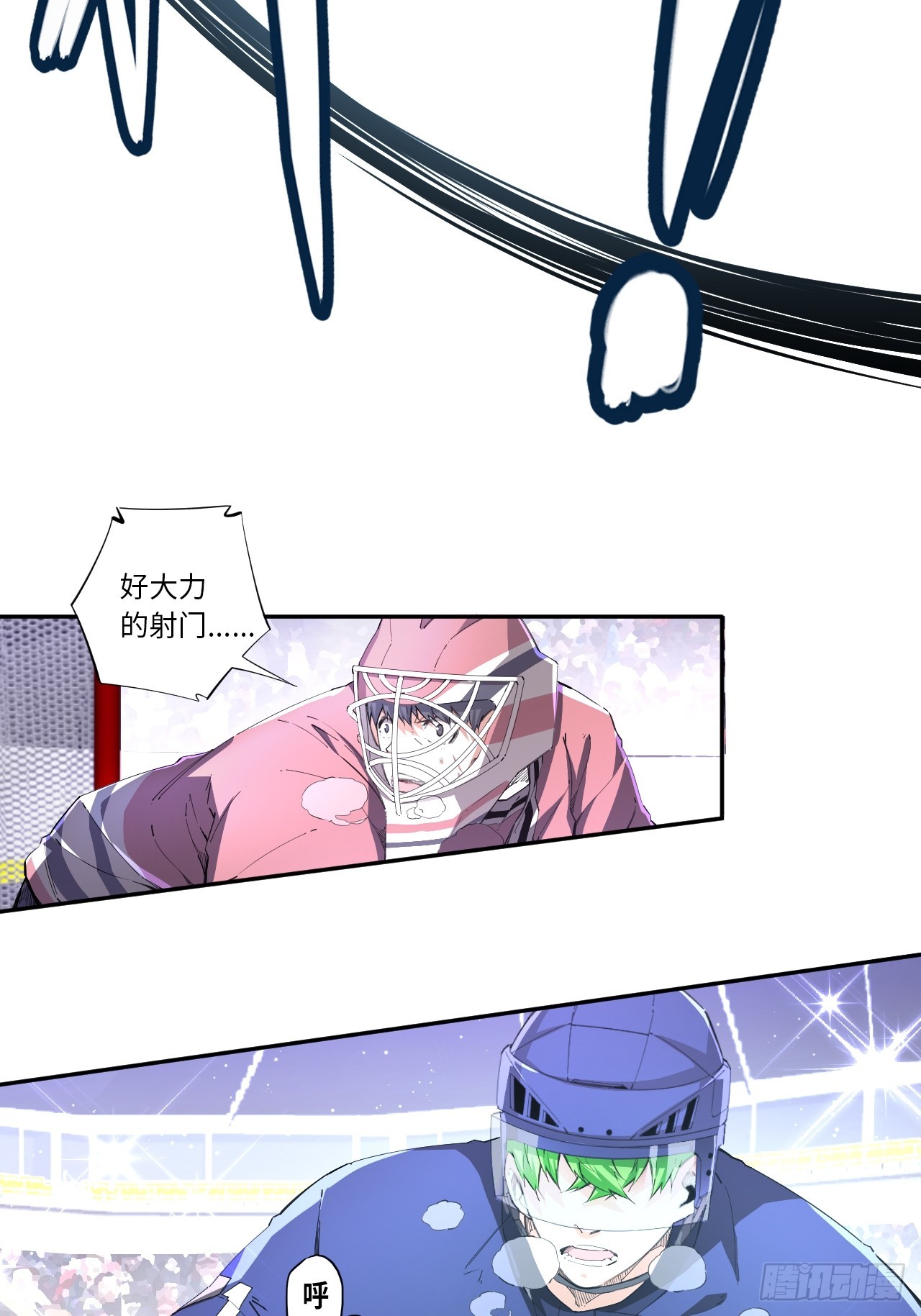 第81话 因为热爱42
