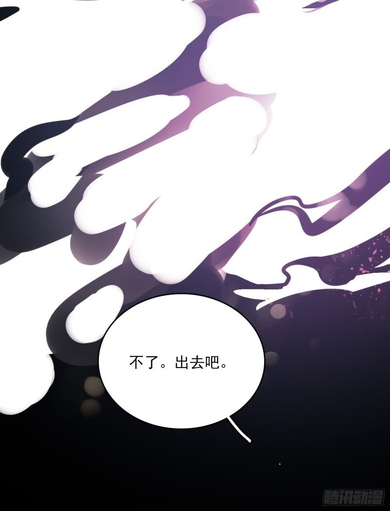 29 第二十七话 像极了以前的我24