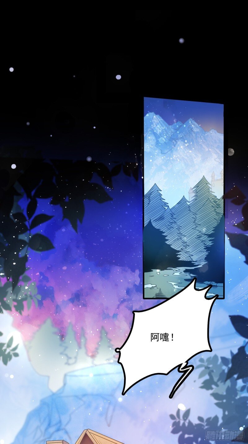 52 第五十话 泪水23