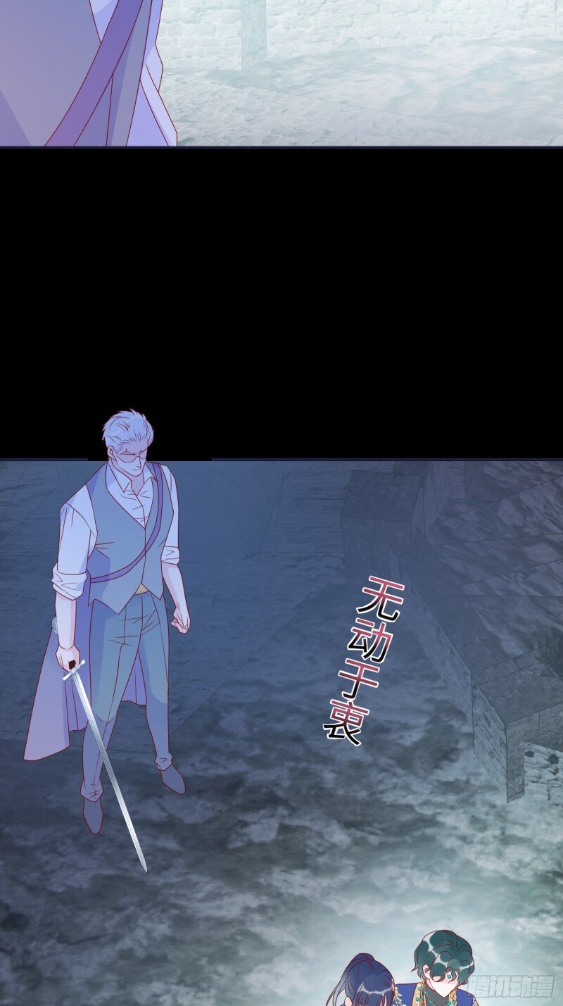 69 第六十七话 两败俱伤28