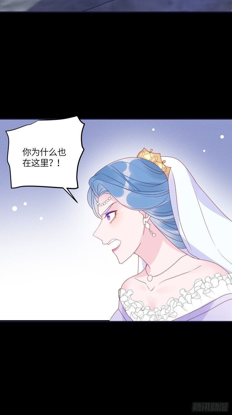69 第六十七话 两败俱伤34